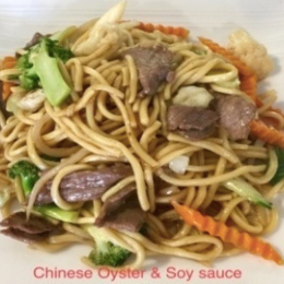 31. Chinese Chow mein Noodles