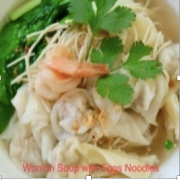 13. Wonton with Egg Noodle Soup  